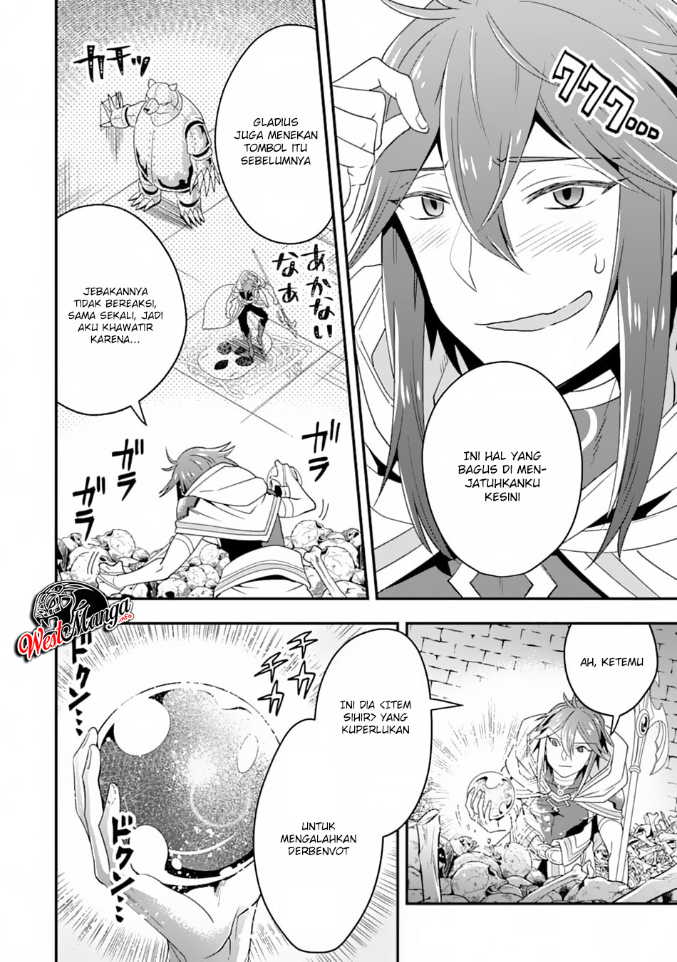 Kouryakuhon o Kushi Suru Saikyou no Mahoutsukai ~”meirei sa sero” to wa Iwa Senai Oreryuu Mao Tobatsu Saizen Ruuto ~ Chapter 10 - halaman 4