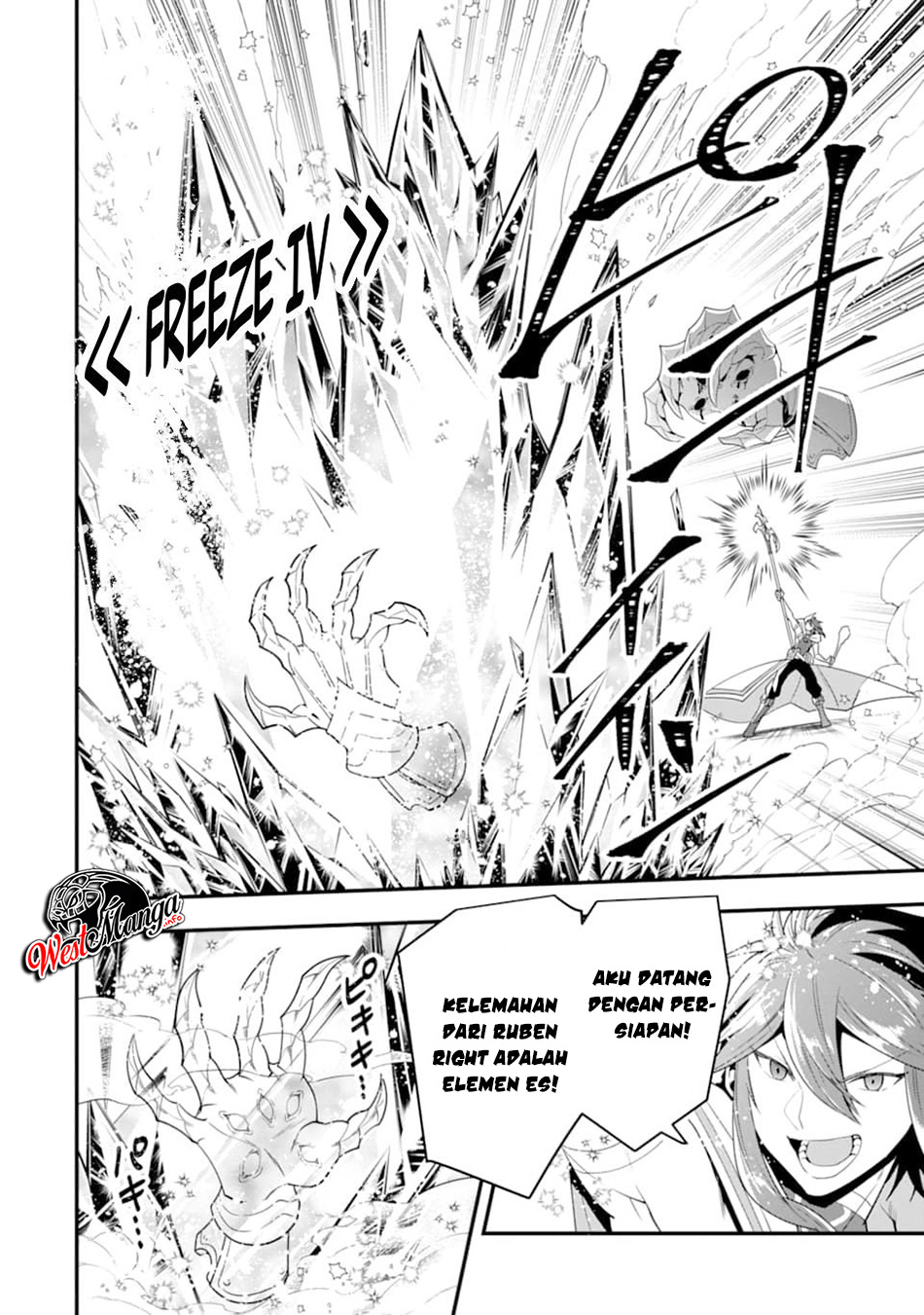 Kouryakuhon o Kushi Suru Saikyou no Mahoutsukai ~”meirei sa sero” to wa Iwa Senai Oreryuu Mao Tobatsu Saizen Ruuto ~ Chapter 11 - halaman 16