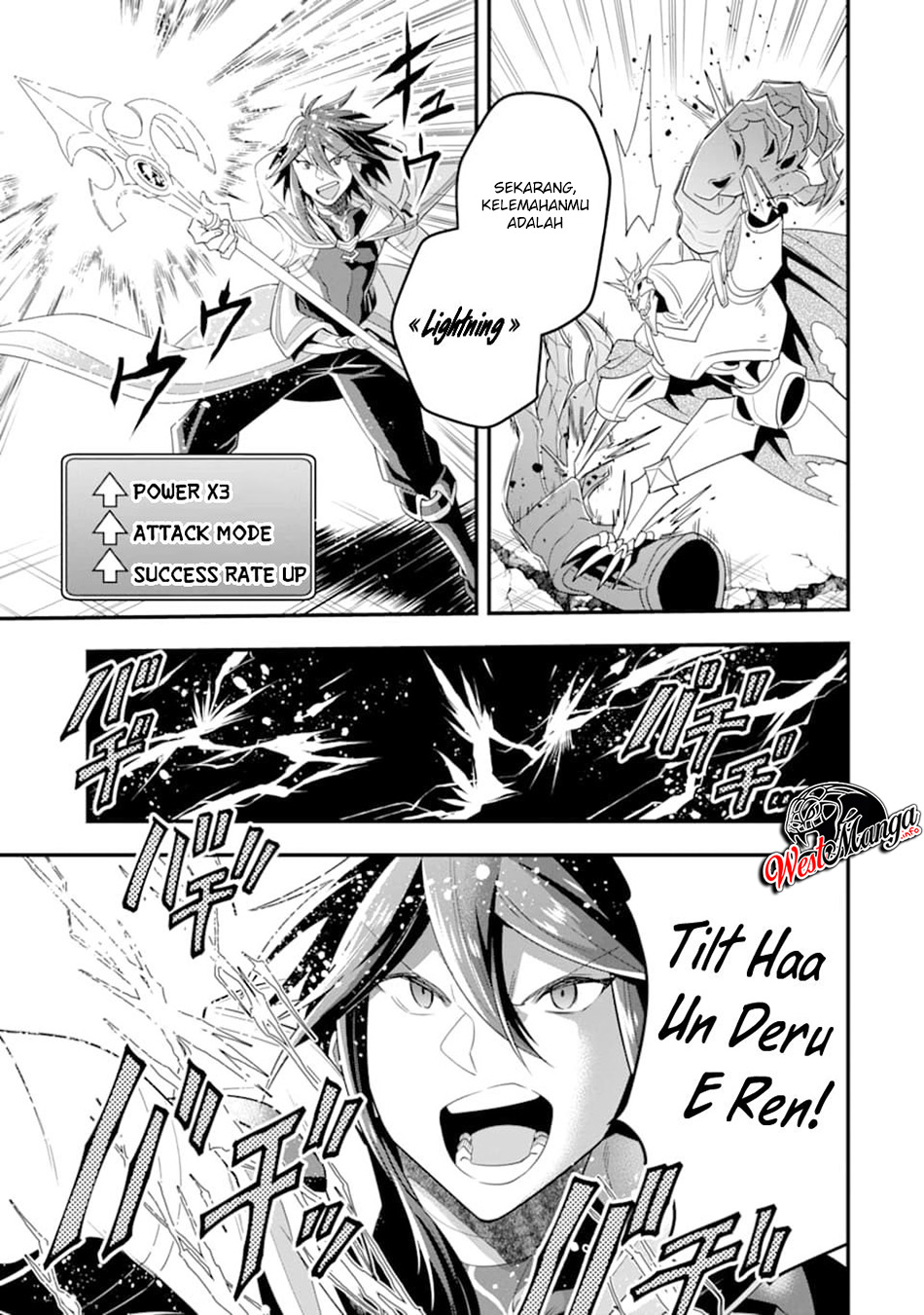 Kouryakuhon o Kushi Suru Saikyou no Mahoutsukai ~”meirei sa sero” to wa Iwa Senai Oreryuu Mao Tobatsu Saizen Ruuto ~ Chapter 11 - halaman 21