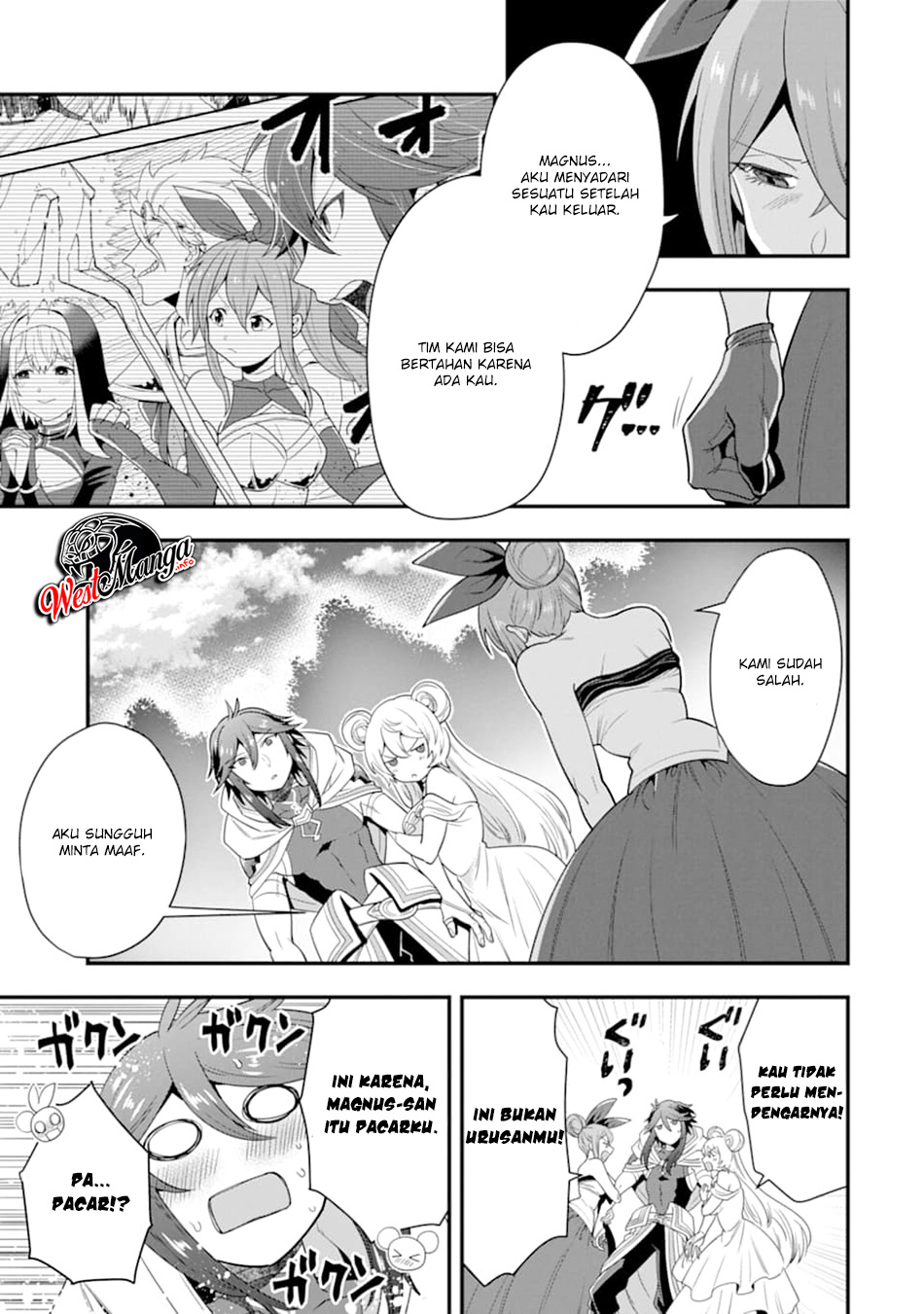 Kouryakuhon o Kushi Suru Saikyou no Mahoutsukai ~”meirei sa sero” to wa Iwa Senai Oreryuu Mao Tobatsu Saizen Ruuto ~ Chapter 12 - halaman 11