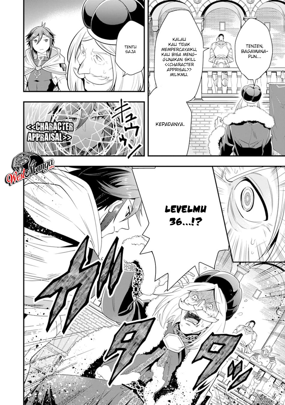 Kouryakuhon o Kushi Suru Saikyou no Mahoutsukai ~”meirei sa sero” to wa Iwa Senai Oreryuu Mao Tobatsu Saizen Ruuto ~ Chapter 12 - halaman 20
