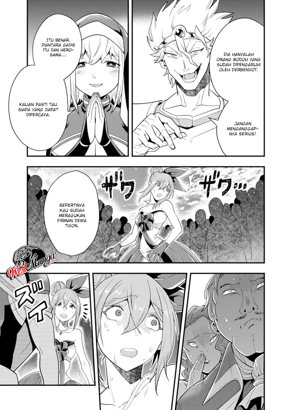 Kouryakuhon o Kushi Suru Saikyou no Mahoutsukai ~”meirei sa sero” to wa Iwa Senai Oreryuu Mao Tobatsu Saizen Ruuto ~ Chapter 12 - halaman 26