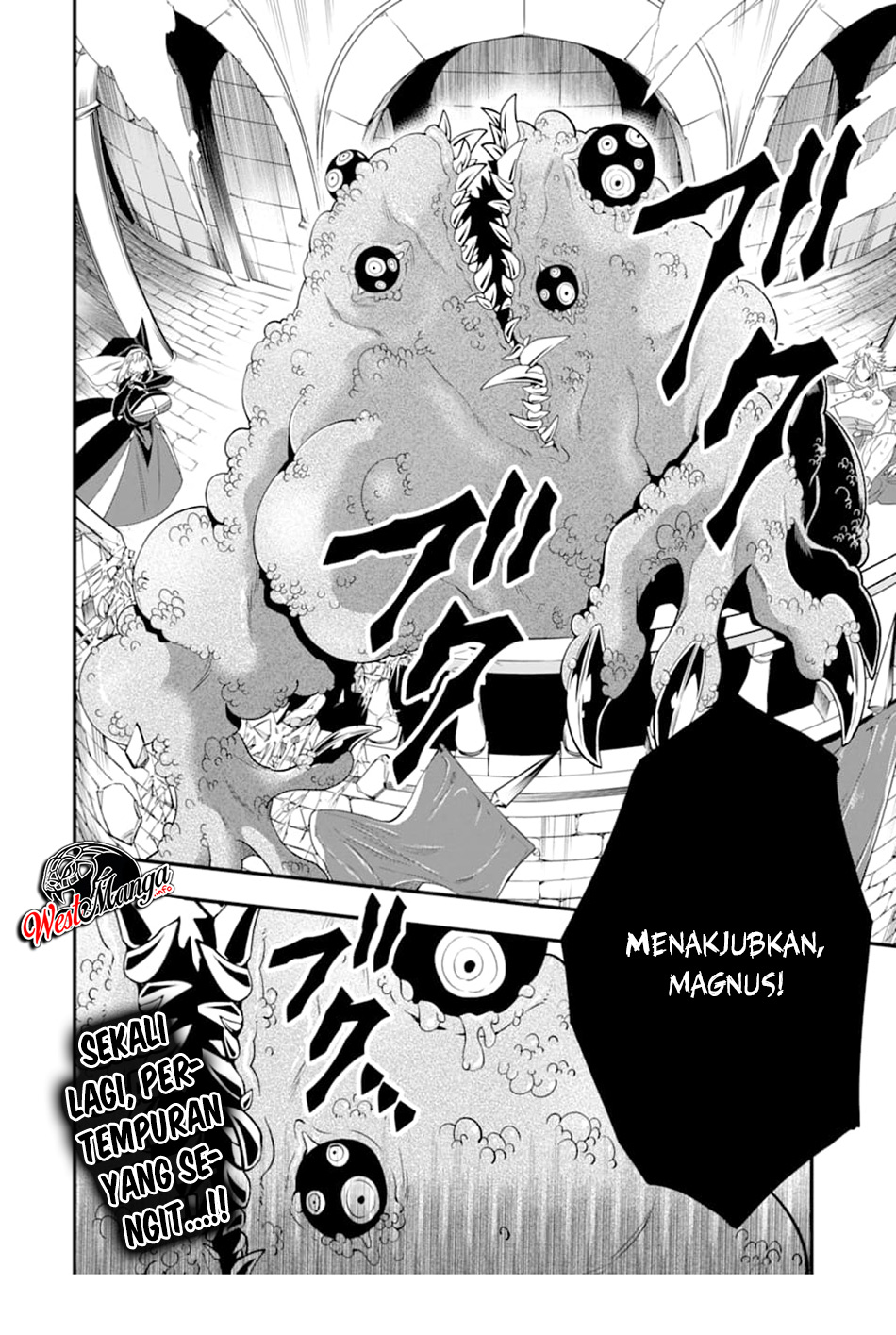 Kouryakuhon o Kushi Suru Saikyou no Mahoutsukai ~”meirei sa sero” to wa Iwa Senai Oreryuu Mao Tobatsu Saizen Ruuto ~ Chapter 12 - halaman 33