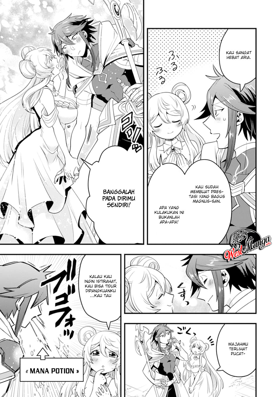 Kouryakuhon o Kushi Suru Saikyou no Mahoutsukai ~”meirei sa sero” to wa Iwa Senai Oreryuu Mao Tobatsu Saizen Ruuto ~ Chapter 12 - halaman 7
