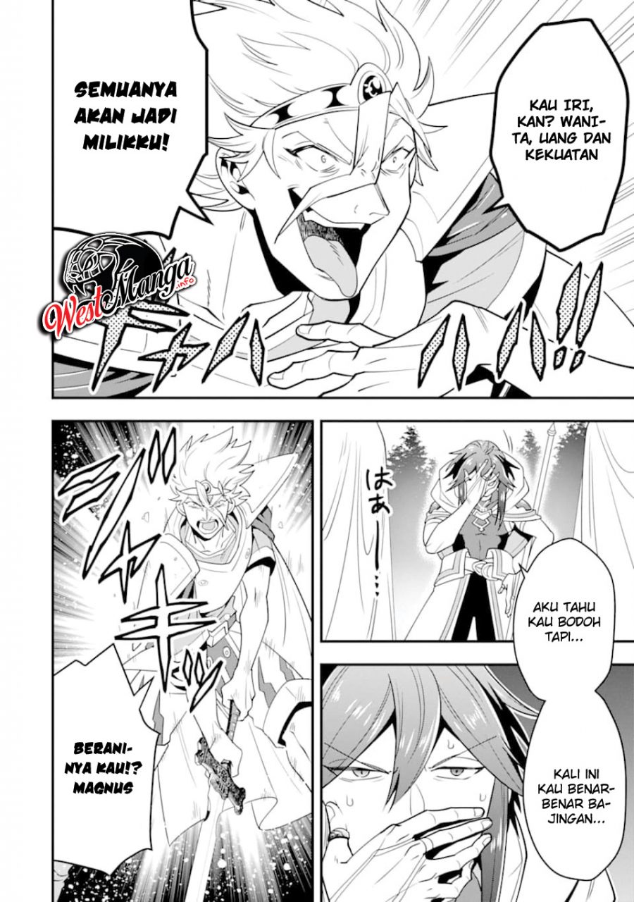 Kouryakuhon o Kushi Suru Saikyou no Mahoutsukai ~”meirei sa sero” to wa Iwa Senai Oreryuu Mao Tobatsu Saizen Ruuto ~ Chapter 13 - halaman 12