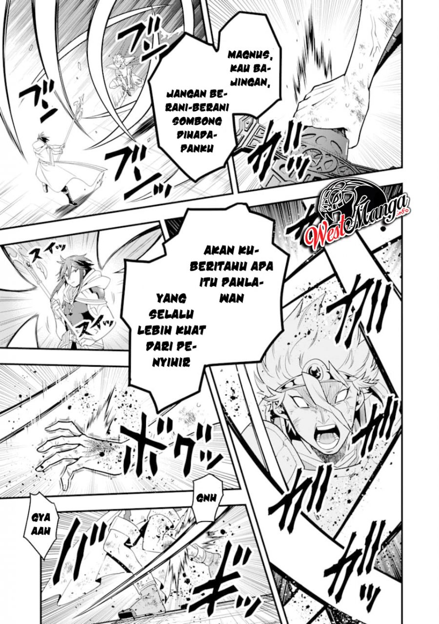 Kouryakuhon o Kushi Suru Saikyou no Mahoutsukai ~”meirei sa sero” to wa Iwa Senai Oreryuu Mao Tobatsu Saizen Ruuto ~ Chapter 13 - halaman 16