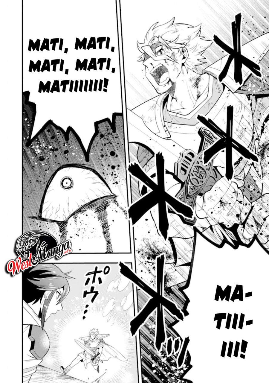 Kouryakuhon o Kushi Suru Saikyou no Mahoutsukai ~”meirei sa sero” to wa Iwa Senai Oreryuu Mao Tobatsu Saizen Ruuto ~ Chapter 13 - halaman 17