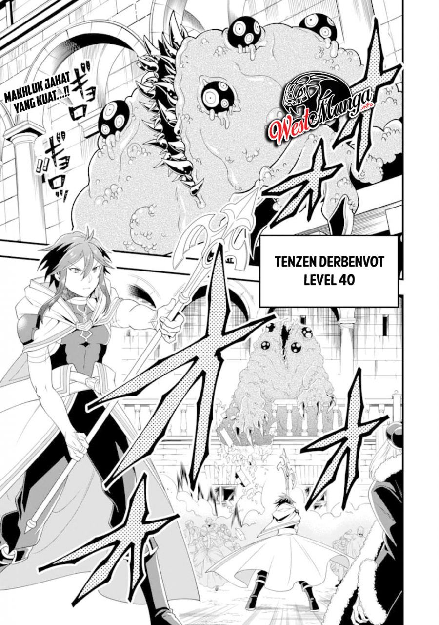 Kouryakuhon o Kushi Suru Saikyou no Mahoutsukai ~”meirei sa sero” to wa Iwa Senai Oreryuu Mao Tobatsu Saizen Ruuto ~ Chapter 13 - halaman 2