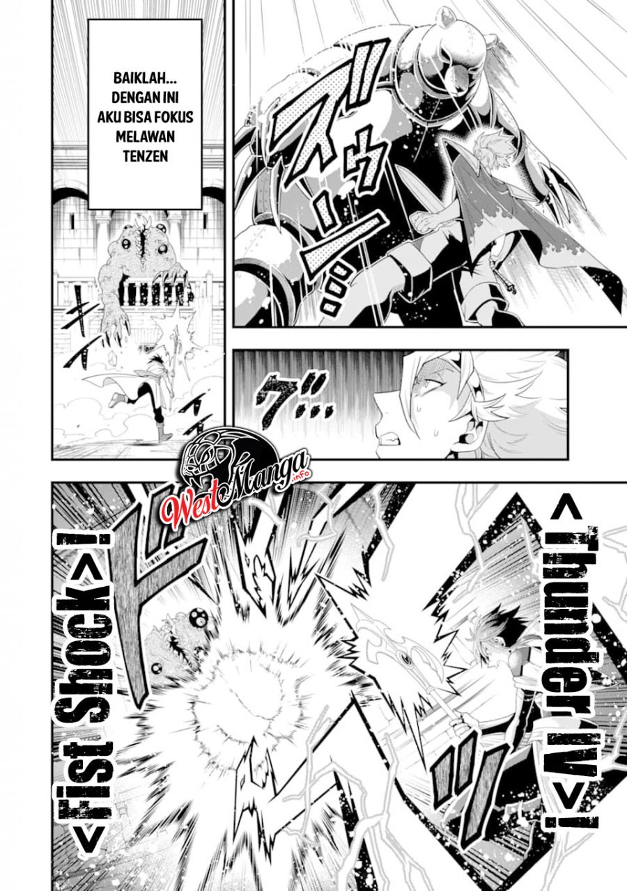 Kouryakuhon o Kushi Suru Saikyou no Mahoutsukai ~”meirei sa sero” to wa Iwa Senai Oreryuu Mao Tobatsu Saizen Ruuto ~ Chapter 13 - halaman 23