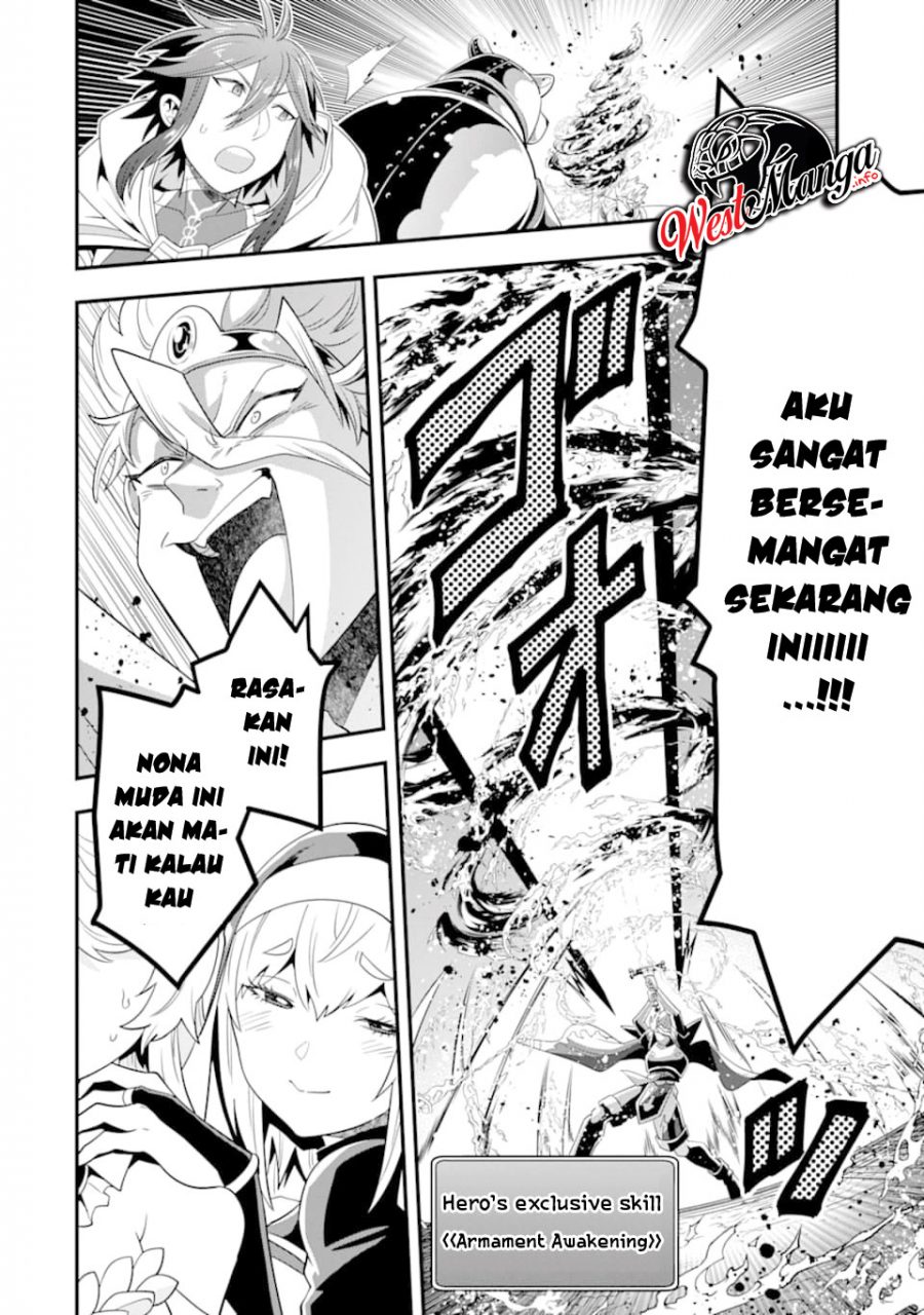 Kouryakuhon o Kushi Suru Saikyou no Mahoutsukai ~”meirei sa sero” to wa Iwa Senai Oreryuu Mao Tobatsu Saizen Ruuto ~ Chapter 13 - halaman 27