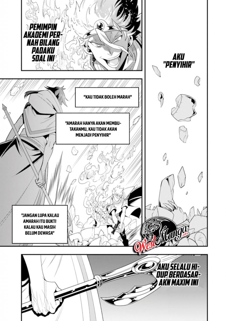Kouryakuhon o Kushi Suru Saikyou no Mahoutsukai ~”meirei sa sero” to wa Iwa Senai Oreryuu Mao Tobatsu Saizen Ruuto ~ Chapter 13 - halaman 32