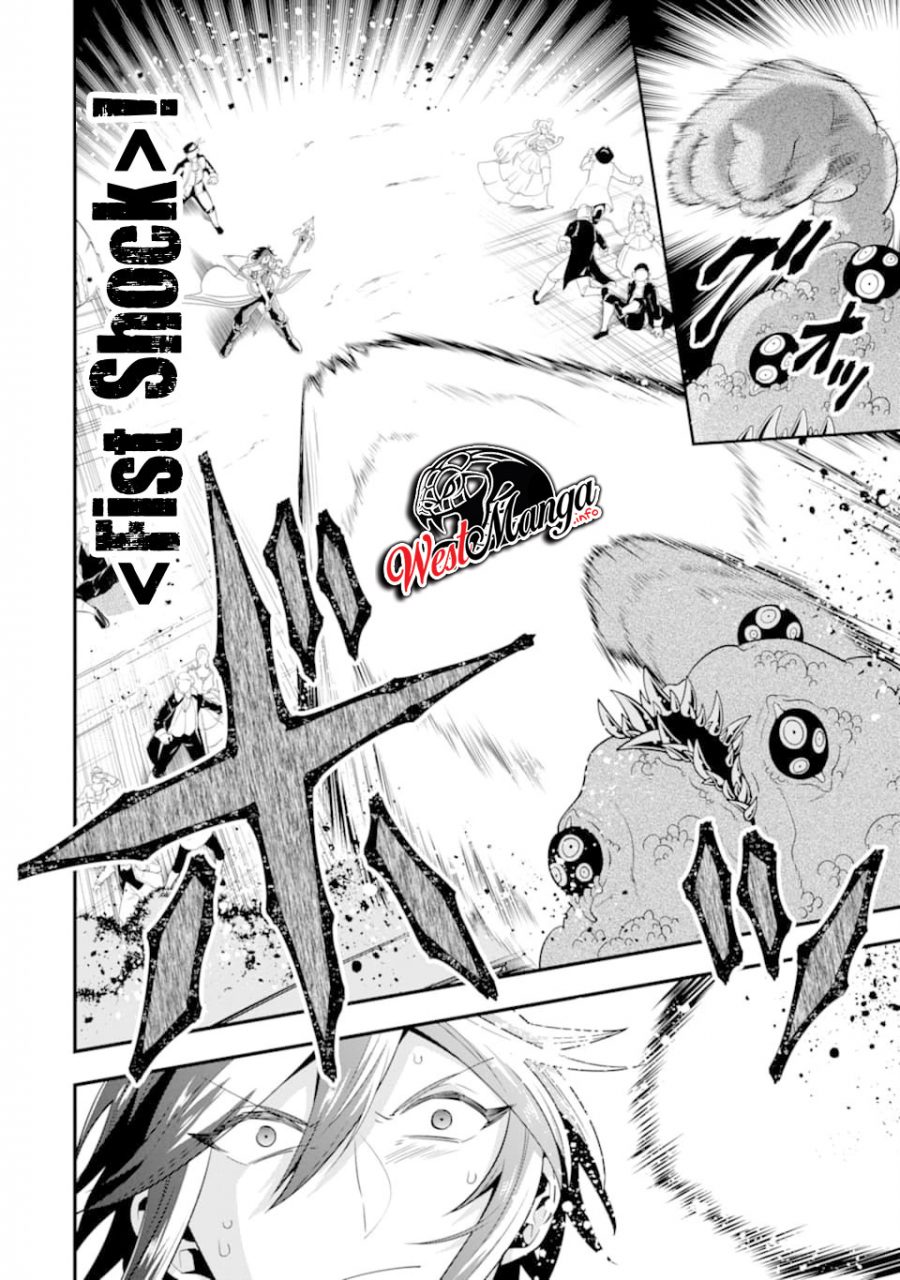 Kouryakuhon o Kushi Suru Saikyou no Mahoutsukai ~”meirei sa sero” to wa Iwa Senai Oreryuu Mao Tobatsu Saizen Ruuto ~ Chapter 13 - halaman 4
