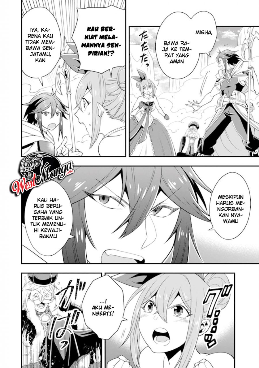 Kouryakuhon o Kushi Suru Saikyou no Mahoutsukai ~”meirei sa sero” to wa Iwa Senai Oreryuu Mao Tobatsu Saizen Ruuto ~ Chapter 13 - halaman 8