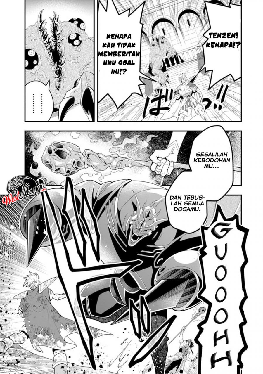 Kouryakuhon o Kushi Suru Saikyou no Mahoutsukai ~”meirei sa sero” to wa Iwa Senai Oreryuu Mao Tobatsu Saizen Ruuto ~ Chapter 14 - halaman 10