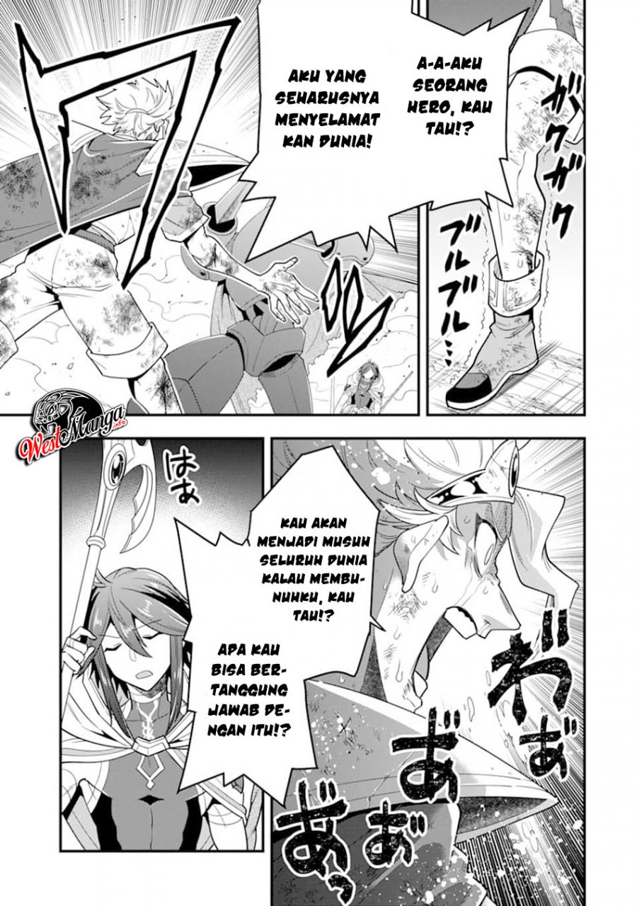 Kouryakuhon o Kushi Suru Saikyou no Mahoutsukai ~”meirei sa sero” to wa Iwa Senai Oreryuu Mao Tobatsu Saizen Ruuto ~ Chapter 14 - halaman 15