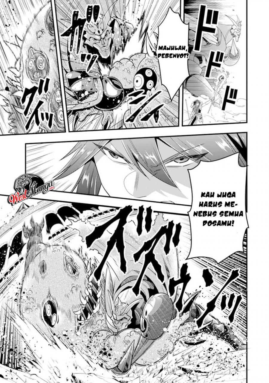 Kouryakuhon o Kushi Suru Saikyou no Mahoutsukai ~”meirei sa sero” to wa Iwa Senai Oreryuu Mao Tobatsu Saizen Ruuto ~ Chapter 14 - halaman 18