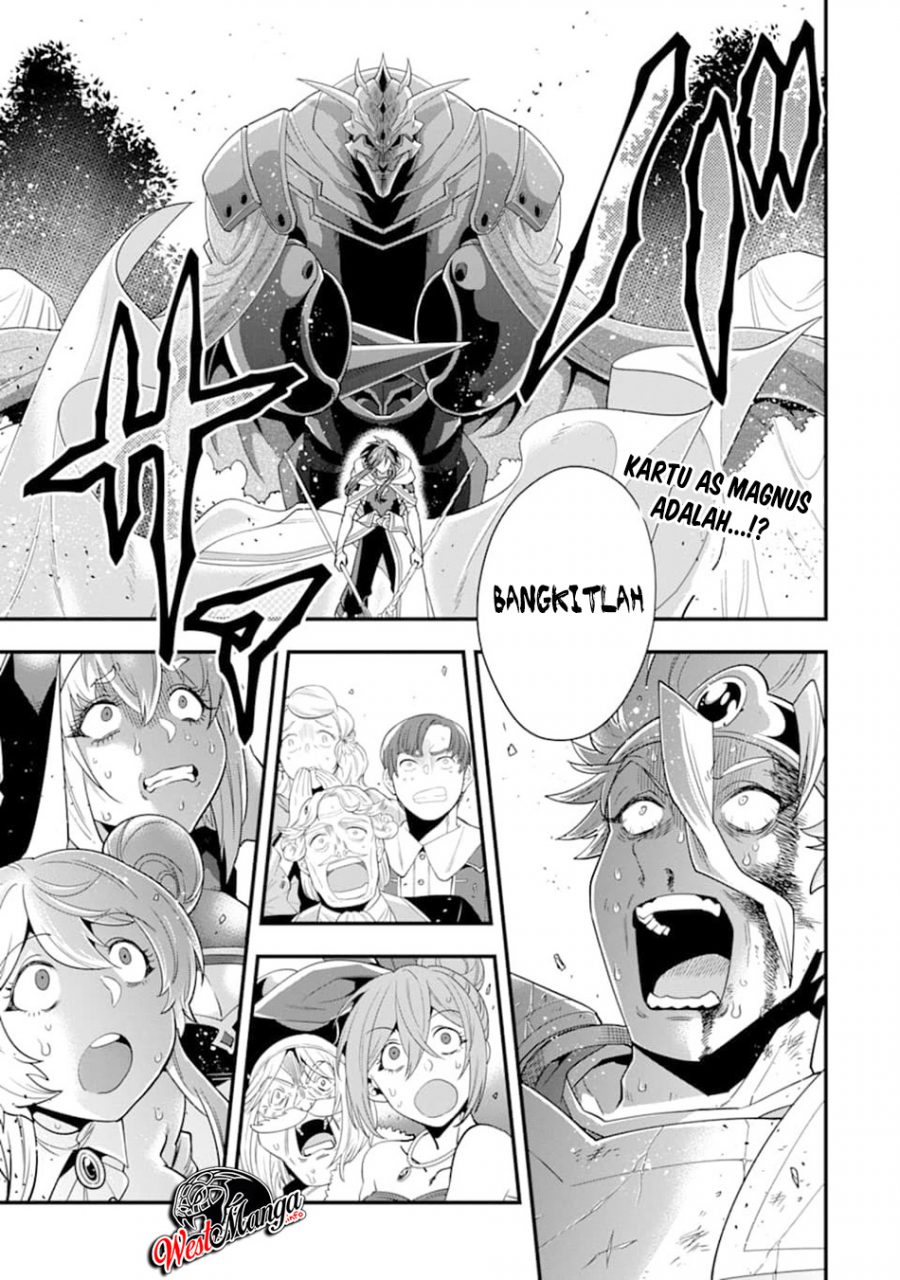 Kouryakuhon o Kushi Suru Saikyou no Mahoutsukai ~”meirei sa sero” to wa Iwa Senai Oreryuu Mao Tobatsu Saizen Ruuto ~ Chapter 14 - halaman 2