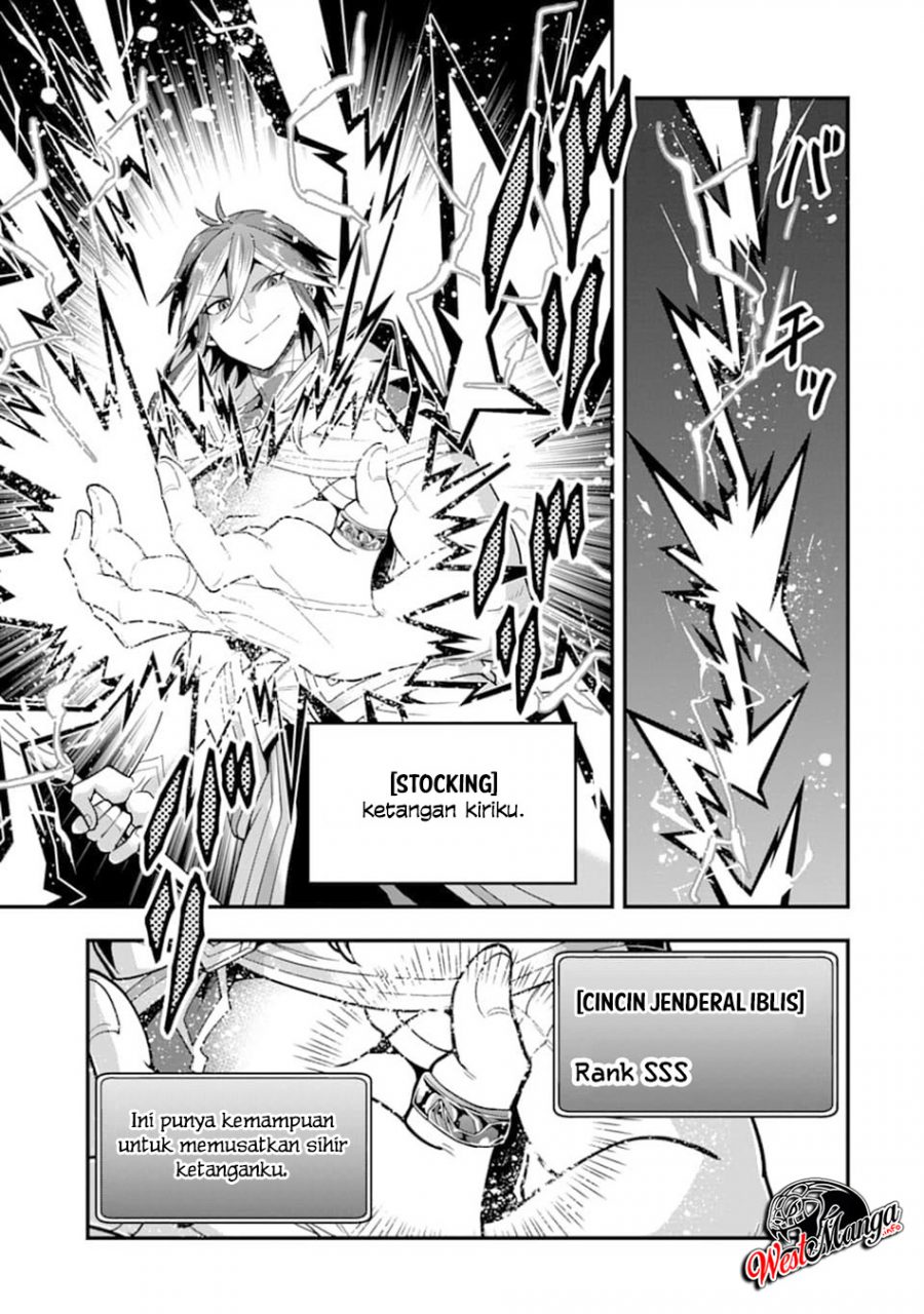 Kouryakuhon o Kushi Suru Saikyou no Mahoutsukai ~”meirei sa sero” to wa Iwa Senai Oreryuu Mao Tobatsu Saizen Ruuto ~ Chapter 14 - halaman 22
