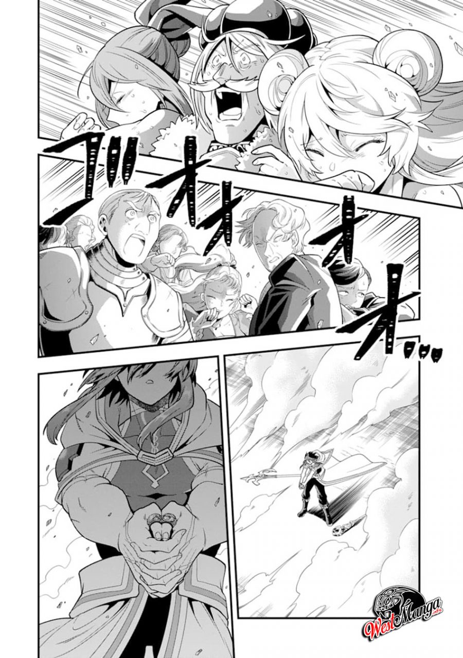 Kouryakuhon o Kushi Suru Saikyou no Mahoutsukai ~”meirei sa sero” to wa Iwa Senai Oreryuu Mao Tobatsu Saizen Ruuto ~ Chapter 14 - halaman 27