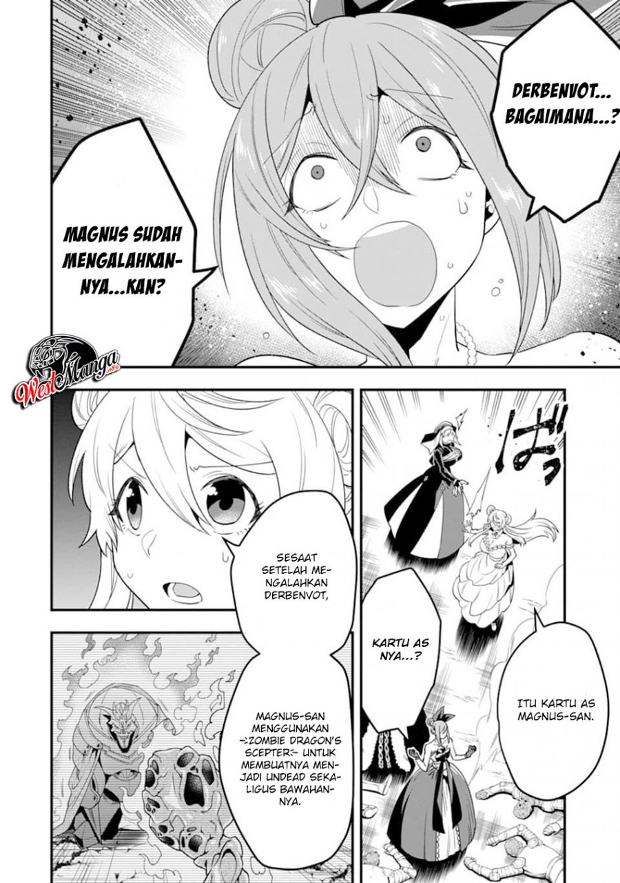 Kouryakuhon o Kushi Suru Saikyou no Mahoutsukai ~”meirei sa sero” to wa Iwa Senai Oreryuu Mao Tobatsu Saizen Ruuto ~ Chapter 14 - halaman 5