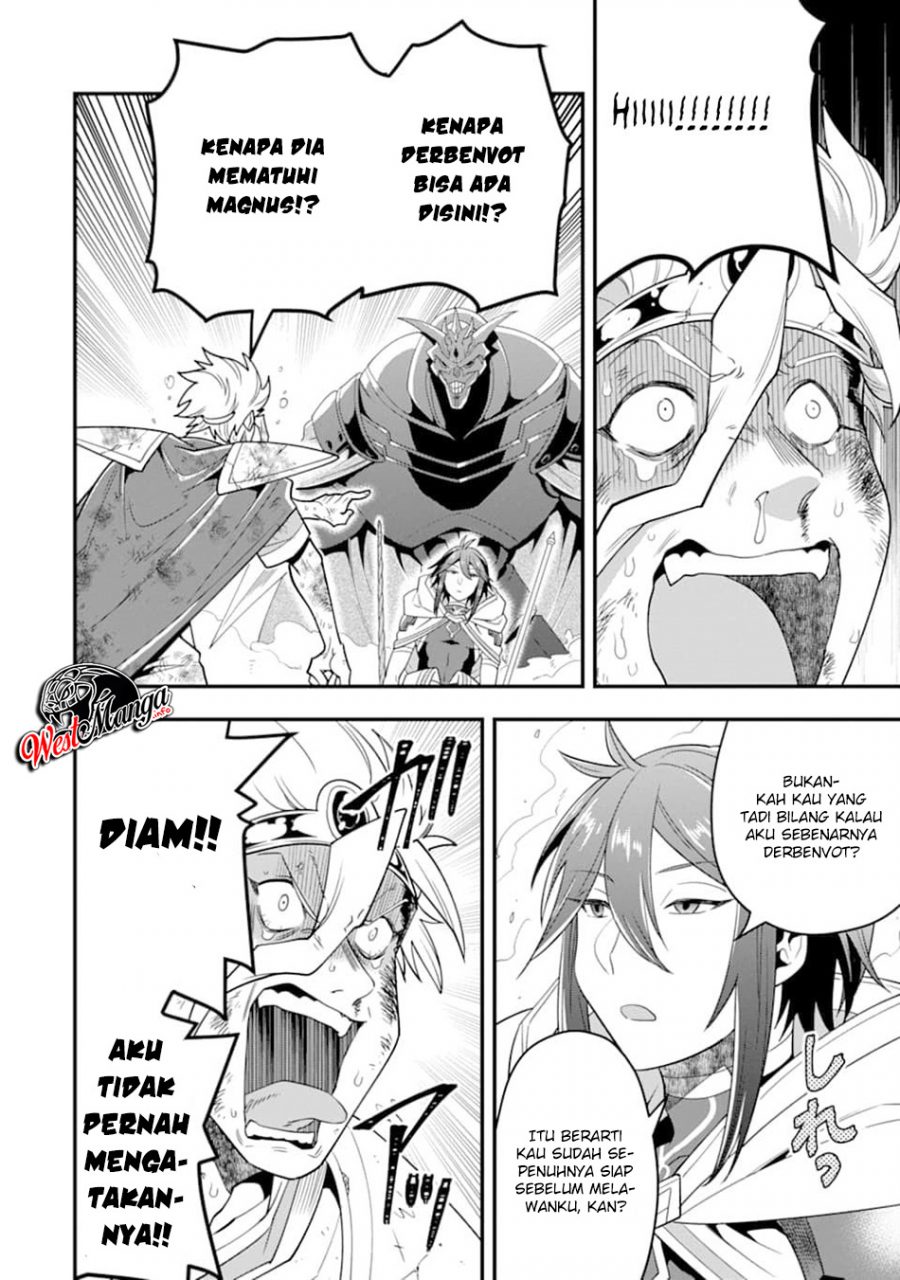 Kouryakuhon o Kushi Suru Saikyou no Mahoutsukai ~”meirei sa sero” to wa Iwa Senai Oreryuu Mao Tobatsu Saizen Ruuto ~ Chapter 14 - halaman 9