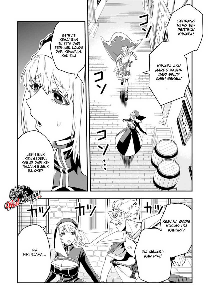 Kouryakuhon o Kushi Suru Saikyou no Mahoutsukai ~”meirei sa sero” to wa Iwa Senai Oreryuu Mao Tobatsu Saizen Ruuto ~ Chapter 15 - halaman 10