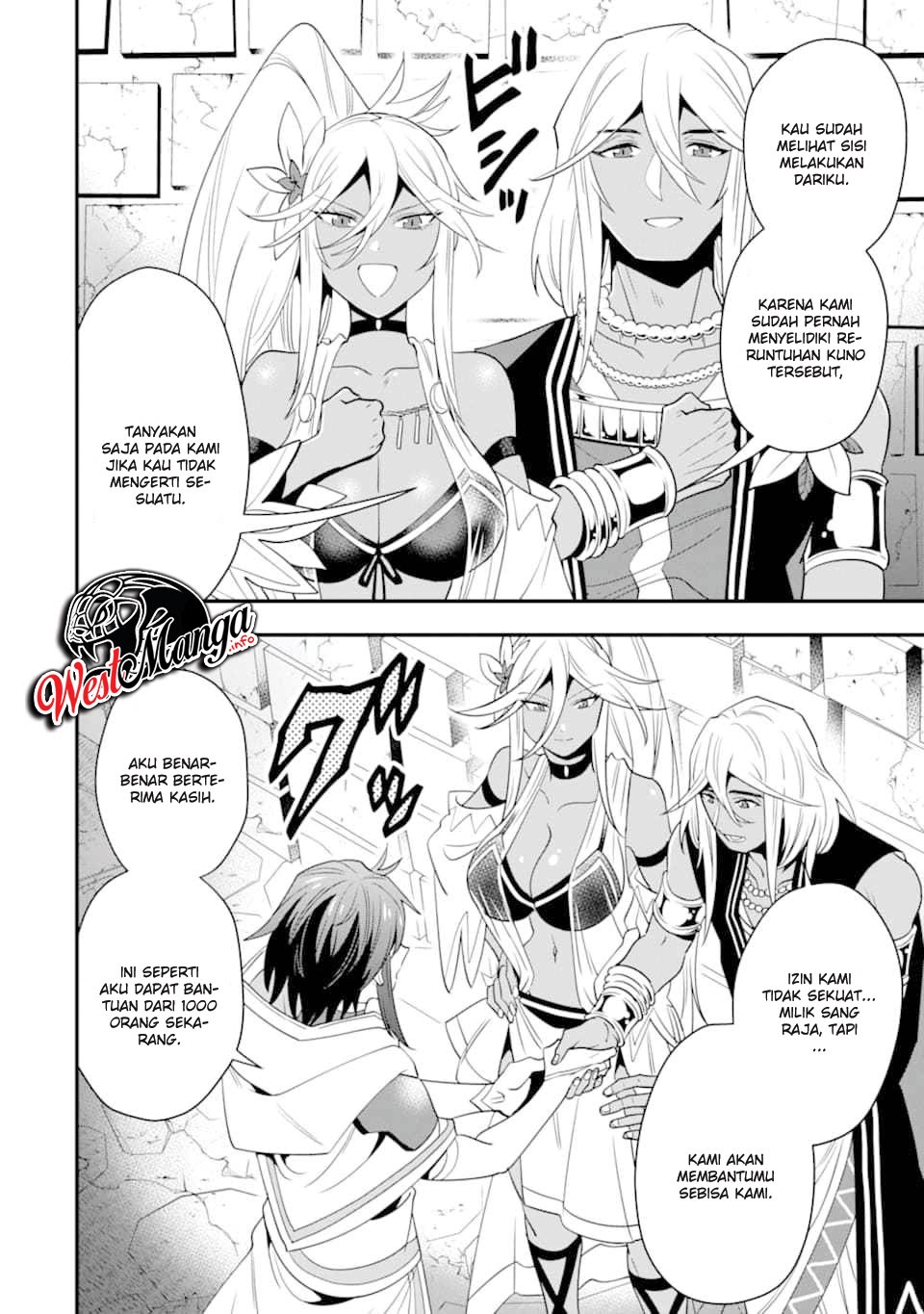 Kouryakuhon o Kushi Suru Saikyou no Mahoutsukai ~”meirei sa sero” to wa Iwa Senai Oreryuu Mao Tobatsu Saizen Ruuto ~ Chapter 16 - halaman 16
