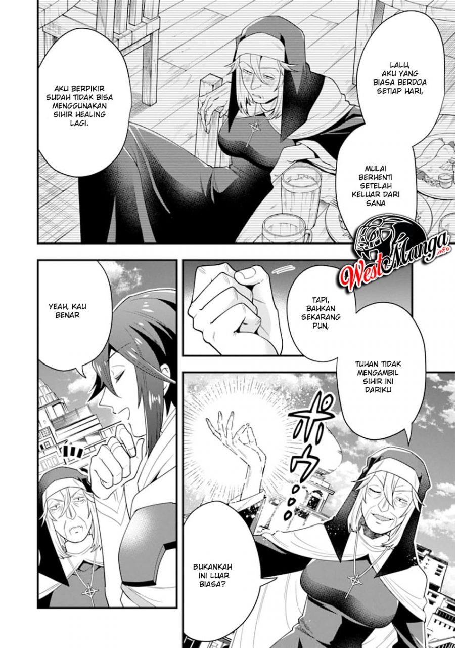 Kouryakuhon o Kushi Suru Saikyou no Mahoutsukai ~”meirei sa sero” to wa Iwa Senai Oreryuu Mao Tobatsu Saizen Ruuto ~ Chapter 17 - halaman 12