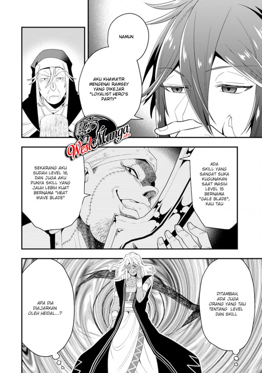 Kouryakuhon o Kushi Suru Saikyou no Mahoutsukai ~”meirei sa sero” to wa Iwa Senai Oreryuu Mao Tobatsu Saizen Ruuto ~ Chapter 17 - halaman 21