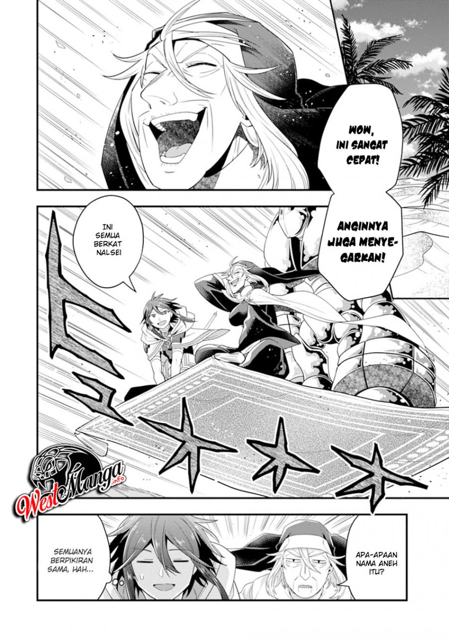 Kouryakuhon o Kushi Suru Saikyou no Mahoutsukai ~”meirei sa sero” to wa Iwa Senai Oreryuu Mao Tobatsu Saizen Ruuto ~ Chapter 17 - halaman 26