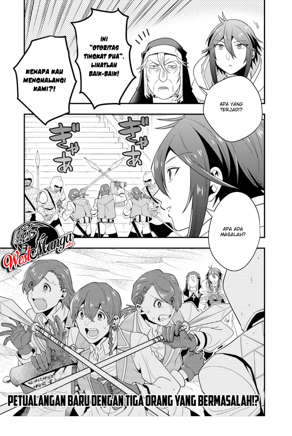 Kouryakuhon o Kushi Suru Saikyou no Mahoutsukai ~”meirei sa sero” to wa Iwa Senai Oreryuu Mao Tobatsu Saizen Ruuto ~ Chapter 17 - halaman 33