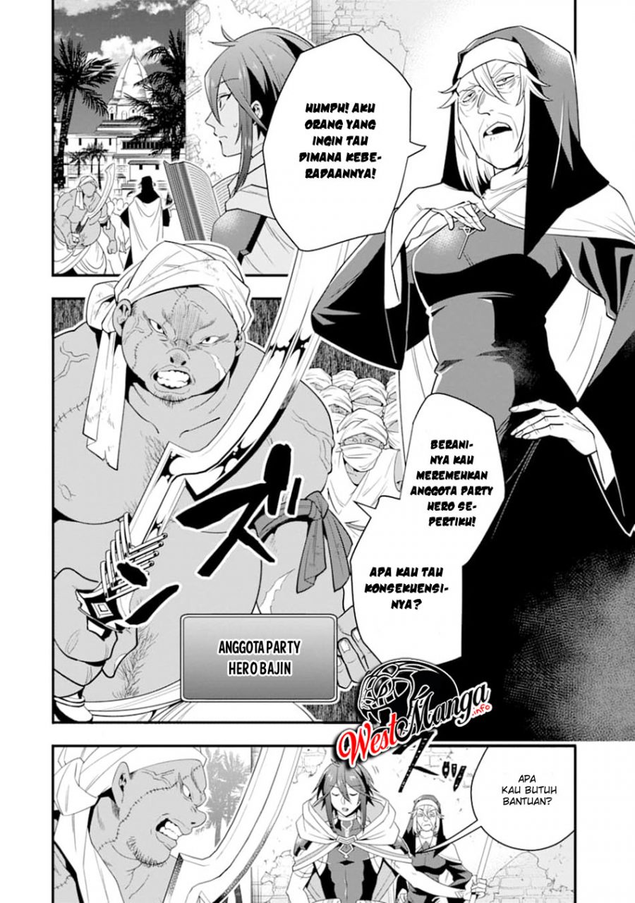 Kouryakuhon o Kushi Suru Saikyou no Mahoutsukai ~”meirei sa sero” to wa Iwa Senai Oreryuu Mao Tobatsu Saizen Ruuto ~ Chapter 17 - halaman 4