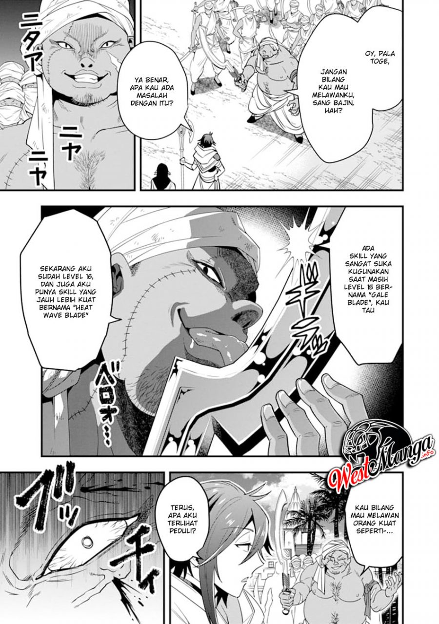Kouryakuhon o Kushi Suru Saikyou no Mahoutsukai ~”meirei sa sero” to wa Iwa Senai Oreryuu Mao Tobatsu Saizen Ruuto ~ Chapter 17 - halaman 5