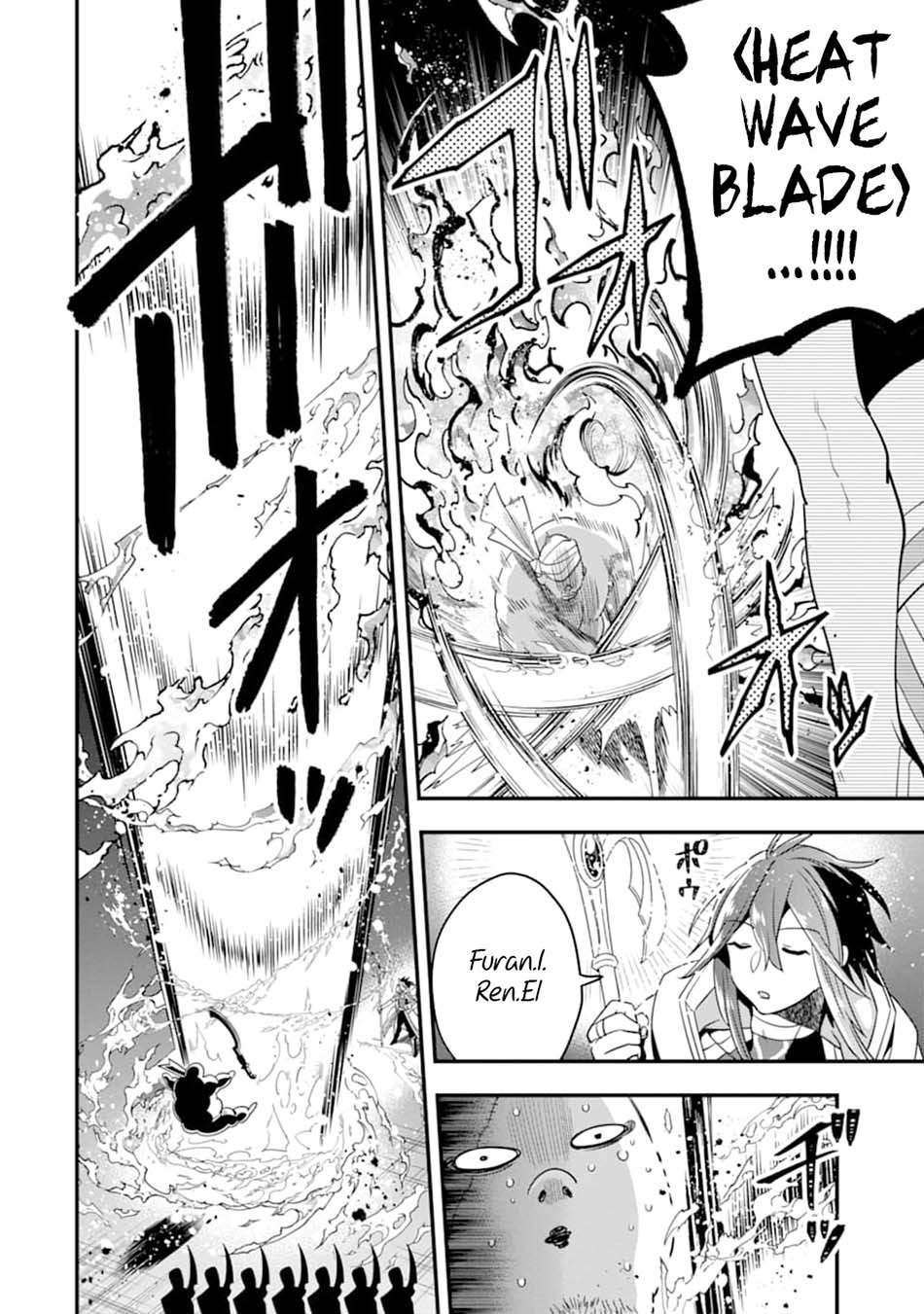 Kouryakuhon o Kushi Suru Saikyou no Mahoutsukai ~”meirei sa sero” to wa Iwa Senai Oreryuu Mao Tobatsu Saizen Ruuto ~ Chapter 17 - halaman 6