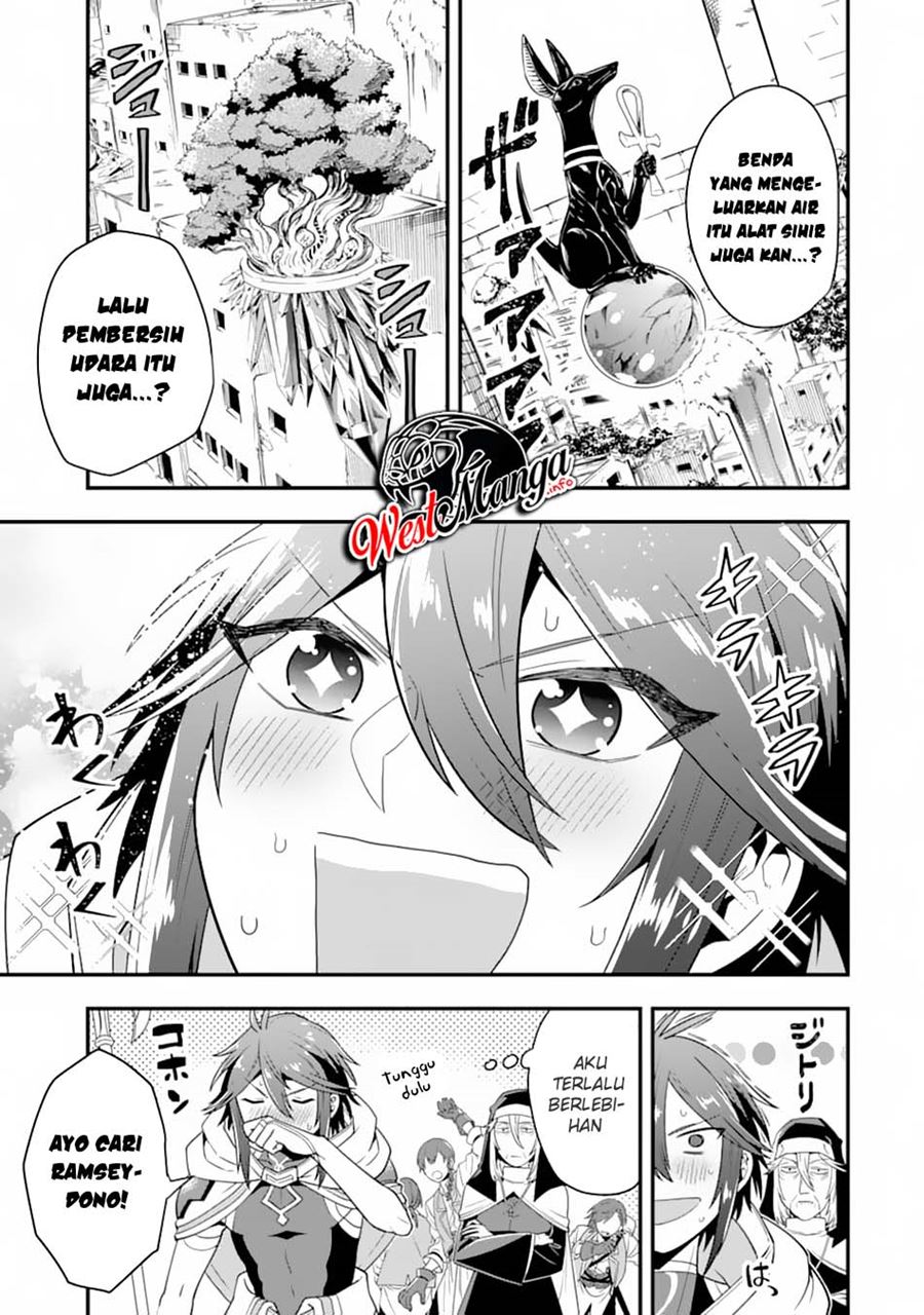Kouryakuhon o Kushi Suru Saikyou no Mahoutsukai ~”meirei sa sero” to wa Iwa Senai Oreryuu Mao Tobatsu Saizen Ruuto ~ Chapter 18 - halaman 11