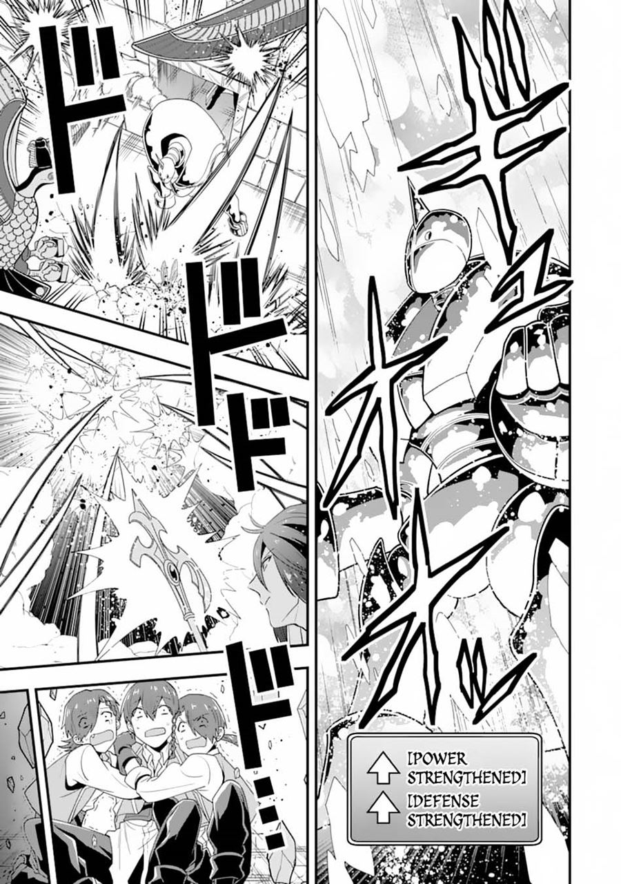 Kouryakuhon o Kushi Suru Saikyou no Mahoutsukai ~”meirei sa sero” to wa Iwa Senai Oreryuu Mao Tobatsu Saizen Ruuto ~ Chapter 18 - halaman 15