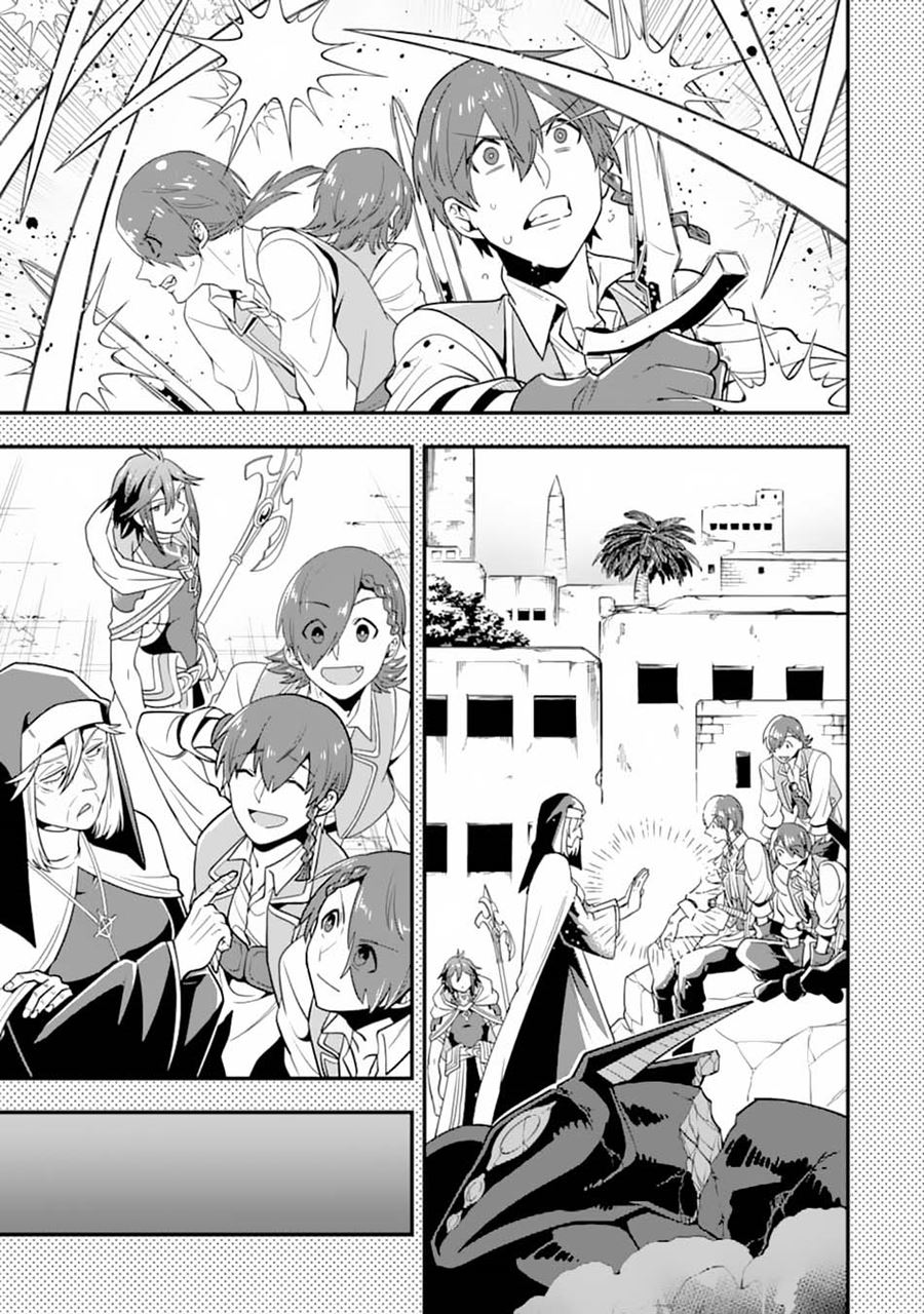 Kouryakuhon o Kushi Suru Saikyou no Mahoutsukai ~”meirei sa sero” to wa Iwa Senai Oreryuu Mao Tobatsu Saizen Ruuto ~ Chapter 18 - halaman 19