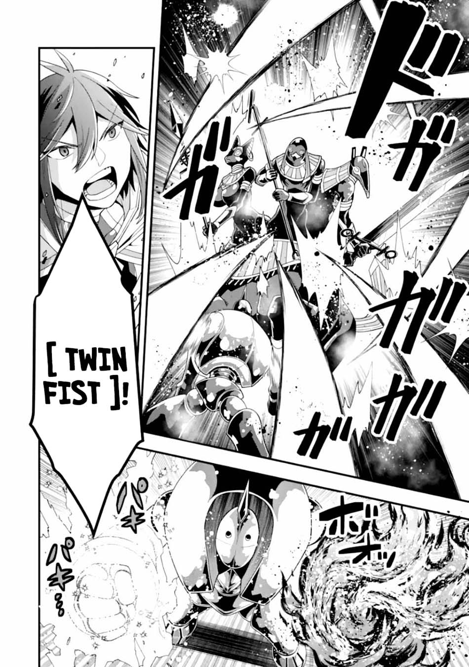Kouryakuhon o Kushi Suru Saikyou no Mahoutsukai ~”meirei sa sero” to wa Iwa Senai Oreryuu Mao Tobatsu Saizen Ruuto ~ Chapter 19 - halaman 23