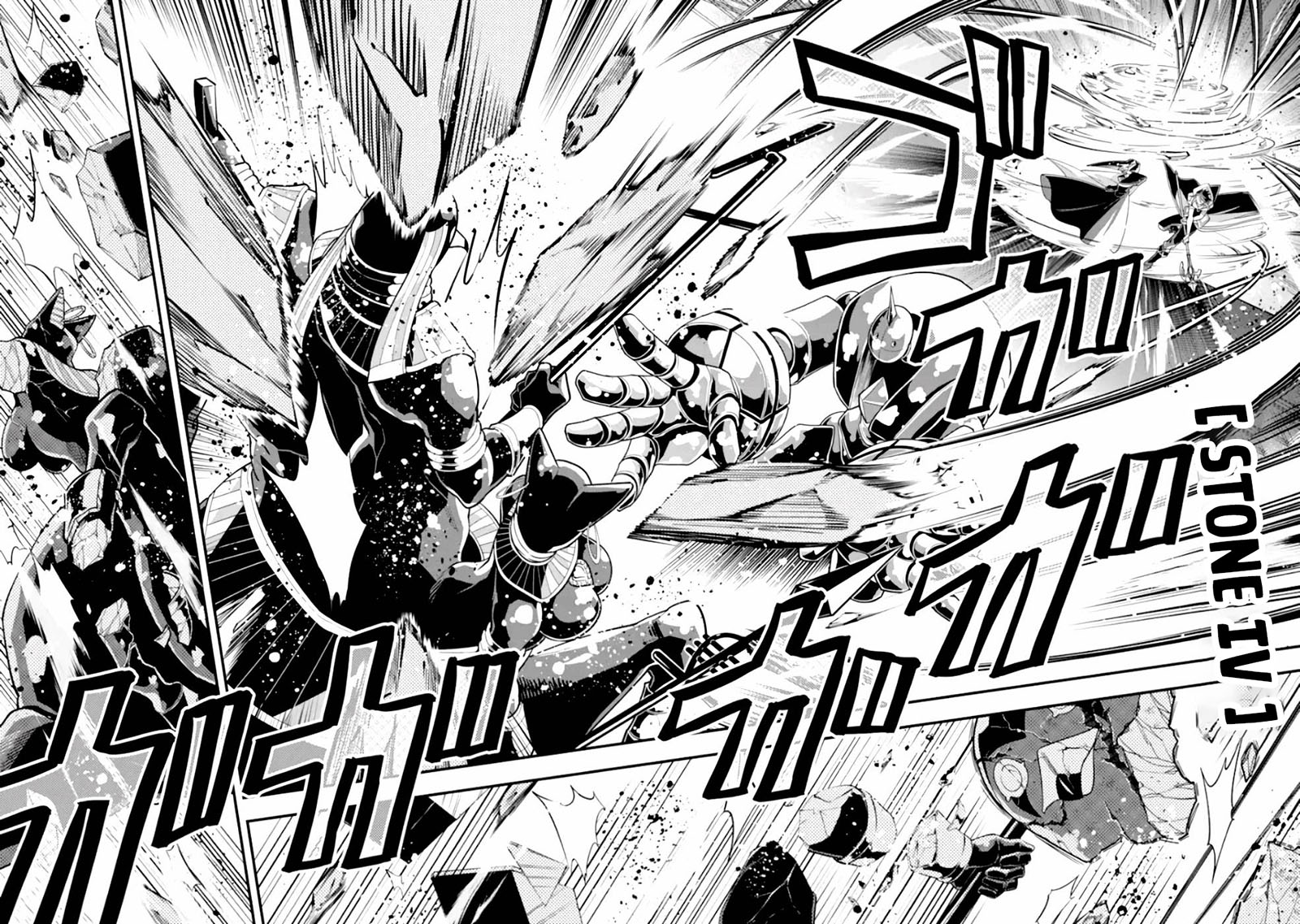 Kouryakuhon o Kushi Suru Saikyou no Mahoutsukai ~”meirei sa sero” to wa Iwa Senai Oreryuu Mao Tobatsu Saizen Ruuto ~ Chapter 19 - halaman 32