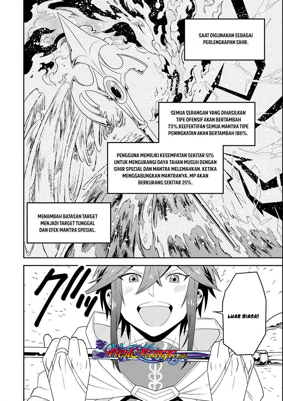 Kouryakuhon o Kushi Suru Saikyou no Mahoutsukai ~”meirei sa sero” to wa Iwa Senai Oreryuu Mao Tobatsu Saizen Ruuto ~ Chapter 2 - halaman 12