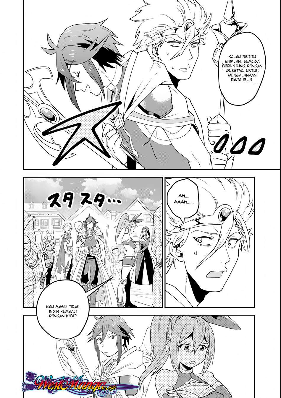 Kouryakuhon o Kushi Suru Saikyou no Mahoutsukai ~”meirei sa sero” to wa Iwa Senai Oreryuu Mao Tobatsu Saizen Ruuto ~ Chapter 2 - halaman 33