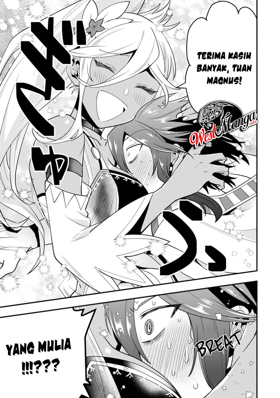 Kouryakuhon o Kushi Suru Saikyou no Mahoutsukai ~”meirei sa sero” to wa Iwa Senai Oreryuu Mao Tobatsu Saizen Ruuto ~ Chapter 20 - halaman 32