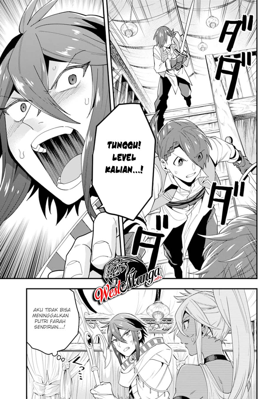 Kouryakuhon o Kushi Suru Saikyou no Mahoutsukai ~”meirei sa sero” to wa Iwa Senai Oreryuu Mao Tobatsu Saizen Ruuto ~ Chapter 21 - halaman 11
