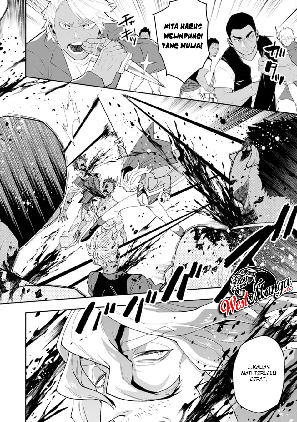 Kouryakuhon o Kushi Suru Saikyou no Mahoutsukai ~”meirei sa sero” to wa Iwa Senai Oreryuu Mao Tobatsu Saizen Ruuto ~ Chapter 21 - halaman 6