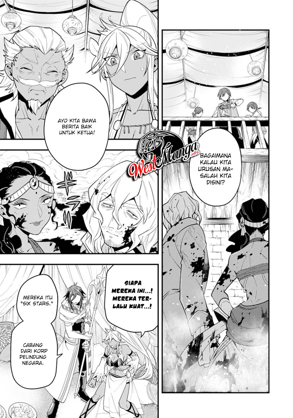Kouryakuhon o Kushi Suru Saikyou no Mahoutsukai ~”meirei sa sero” to wa Iwa Senai Oreryuu Mao Tobatsu Saizen Ruuto ~ Chapter 21 - halaman 9