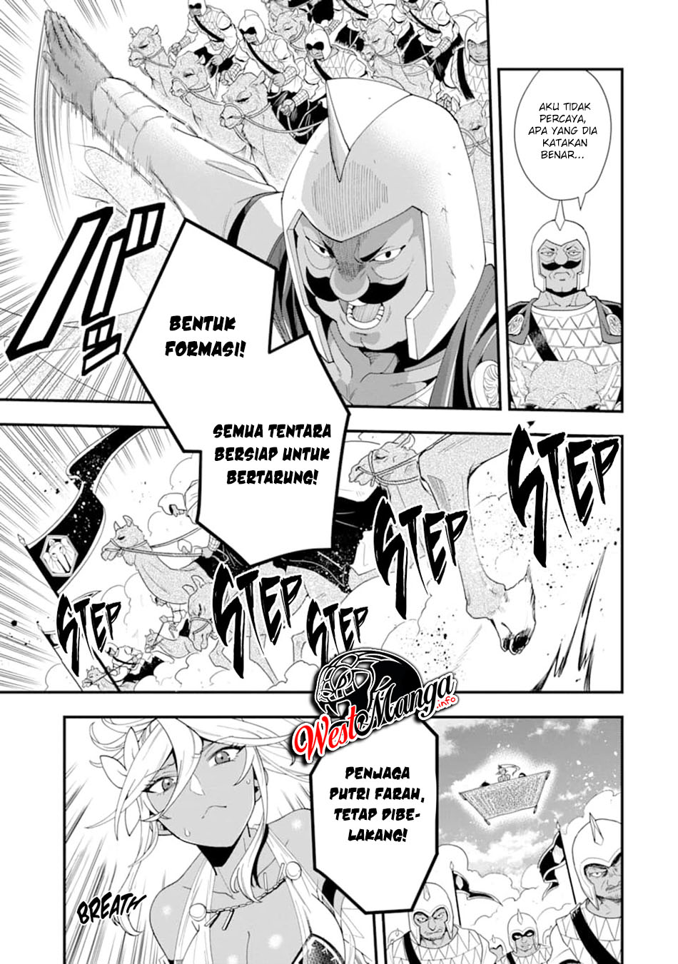 Kouryakuhon o Kushi Suru Saikyou no Mahoutsukai ~”meirei sa sero” to wa Iwa Senai Oreryuu Mao Tobatsu Saizen Ruuto ~ Chapter 22 - halaman 16