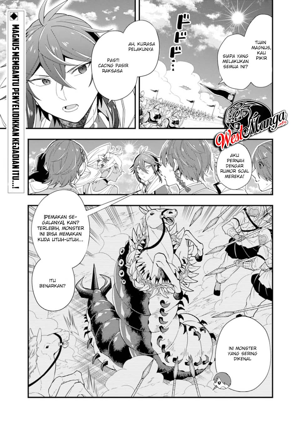 Kouryakuhon o Kushi Suru Saikyou no Mahoutsukai ~”meirei sa sero” to wa Iwa Senai Oreryuu Mao Tobatsu Saizen Ruuto ~ Chapter 22 - halaman 2