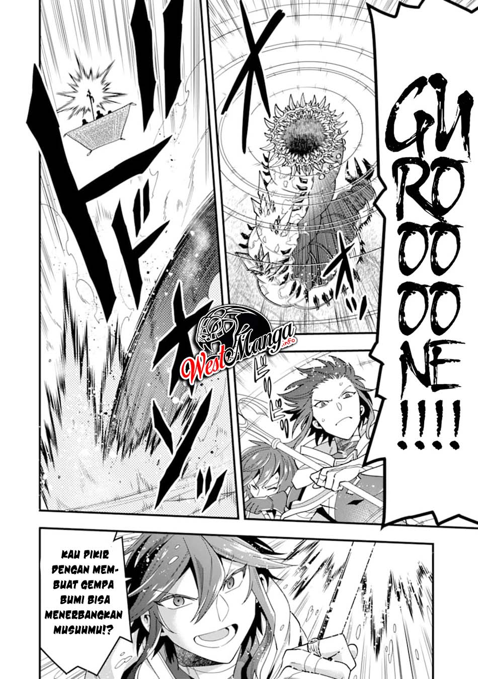 Kouryakuhon o Kushi Suru Saikyou no Mahoutsukai ~”meirei sa sero” to wa Iwa Senai Oreryuu Mao Tobatsu Saizen Ruuto ~ Chapter 22 - halaman 25