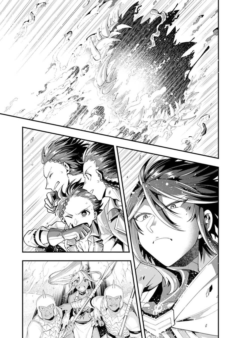 Kouryakuhon o Kushi Suru Saikyou no Mahoutsukai ~”meirei sa sero” to wa Iwa Senai Oreryuu Mao Tobatsu Saizen Ruuto ~ Chapter 22 - halaman 32