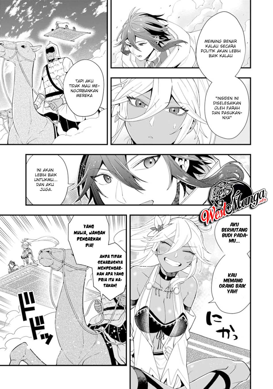 Kouryakuhon o Kushi Suru Saikyou no Mahoutsukai ~”meirei sa sero” to wa Iwa Senai Oreryuu Mao Tobatsu Saizen Ruuto ~ Chapter 22 - halaman 5